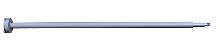 Small cylindrical shaft